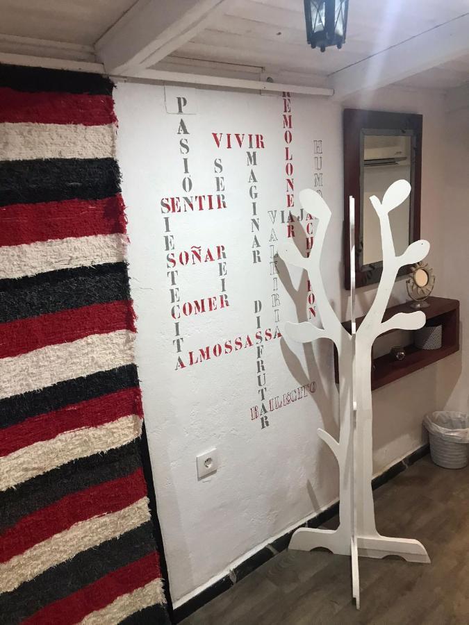 Apartamento Arbol De Vida - Cerca Estadio Cartuja 세비야 외부 사진